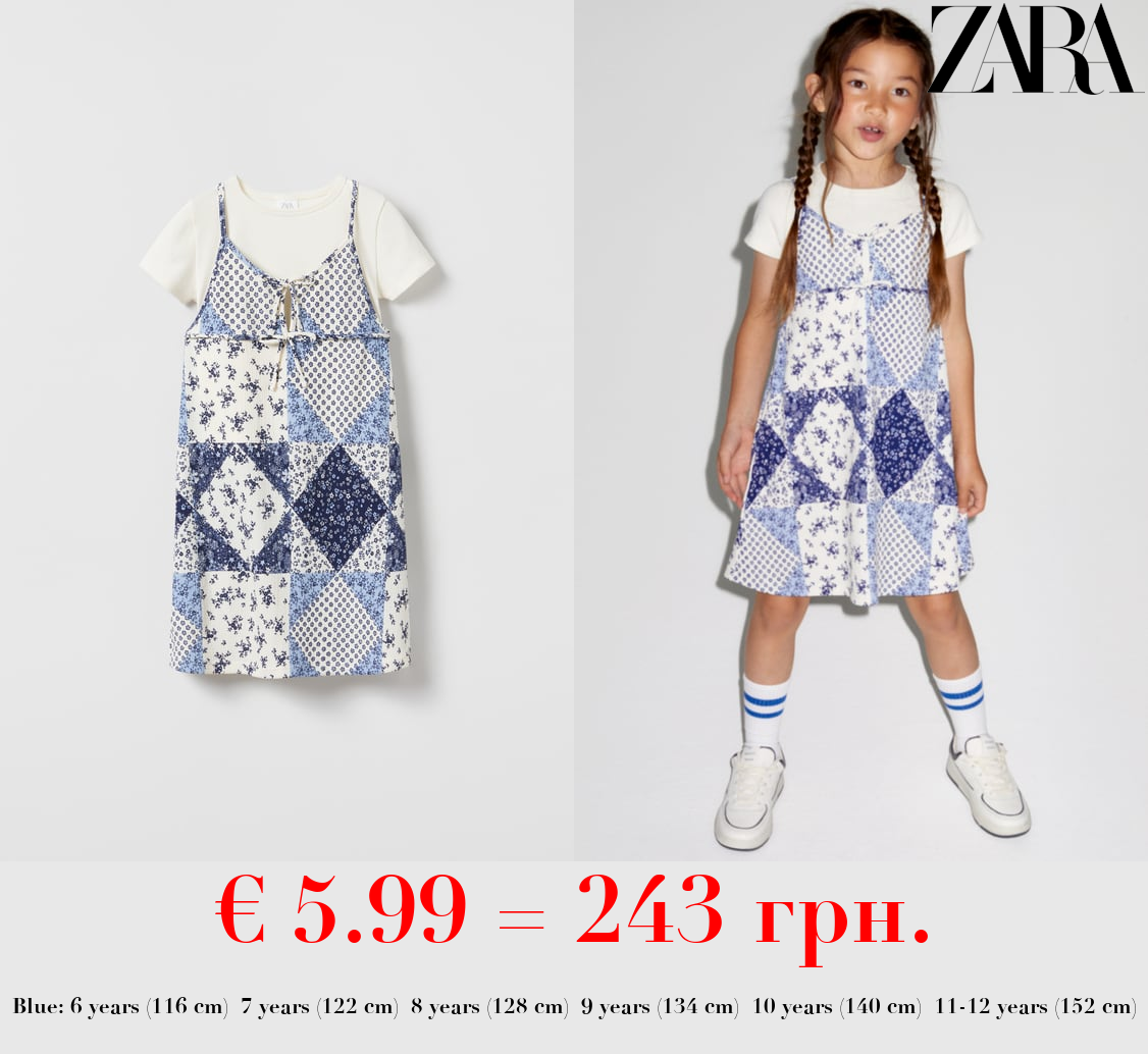 T-SHIRT CONTRAST PATCHWORK DRESS