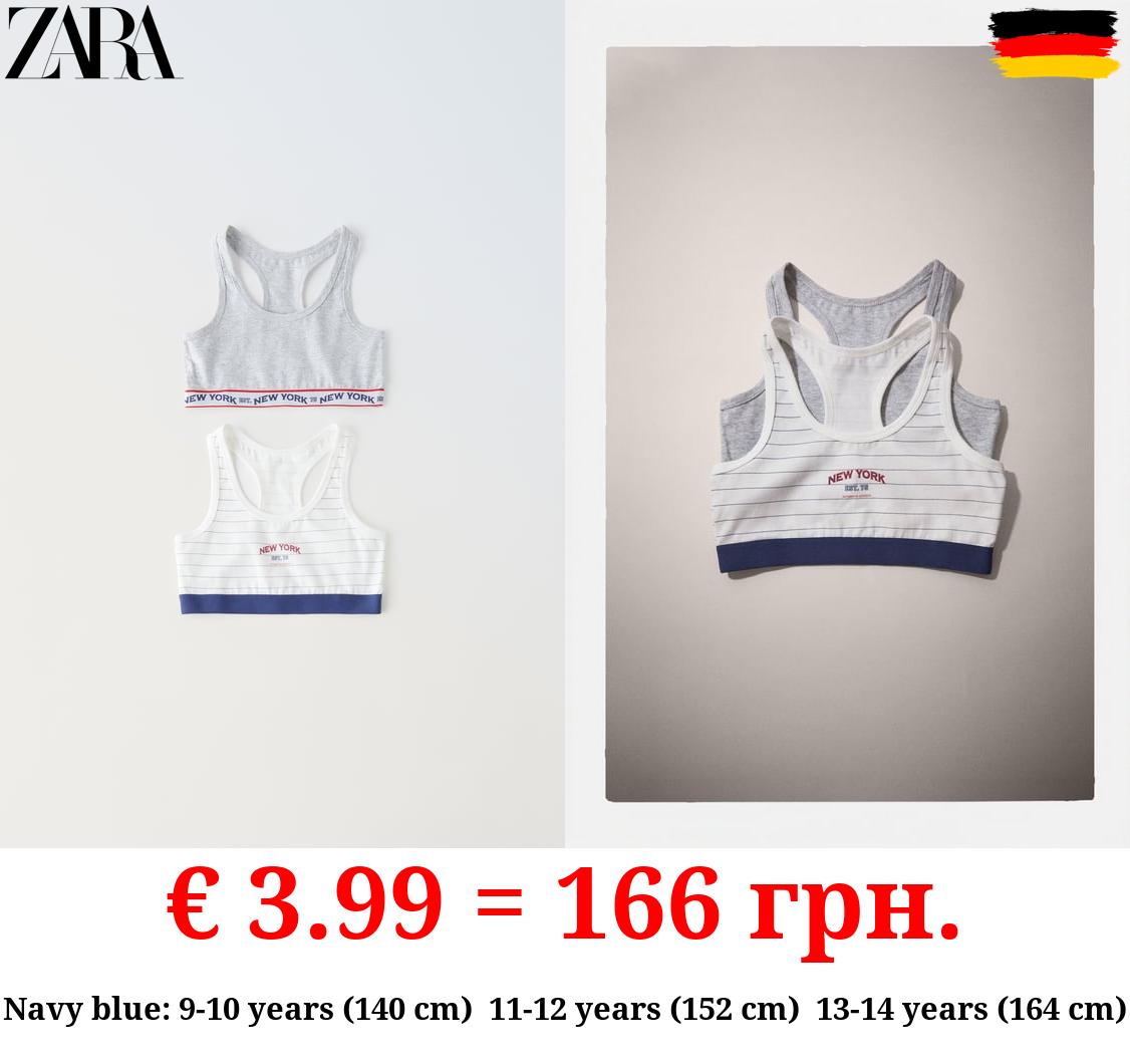 9-14 YEARS/ PACK OF TWO VARSITY TOPS