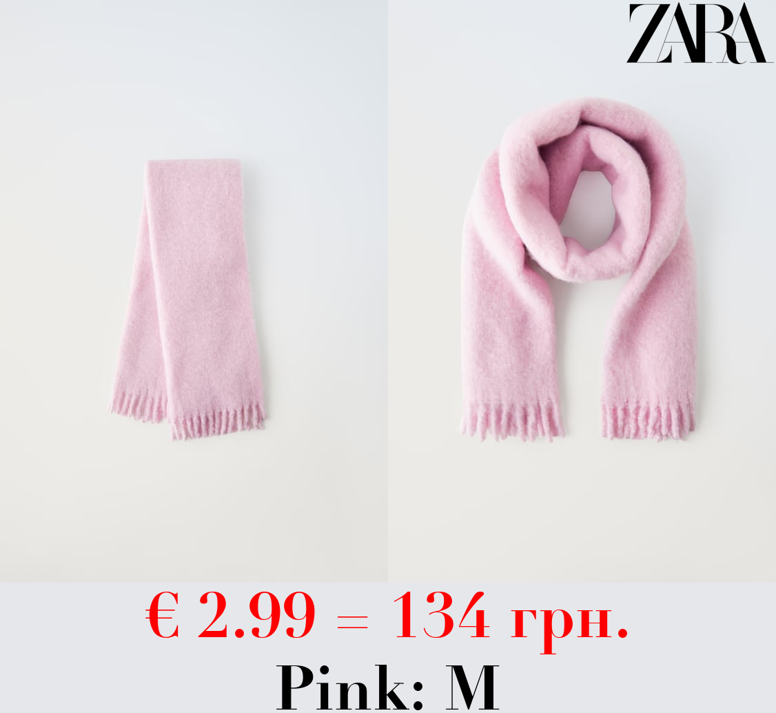 KNIT SCARF WITH FRINGING