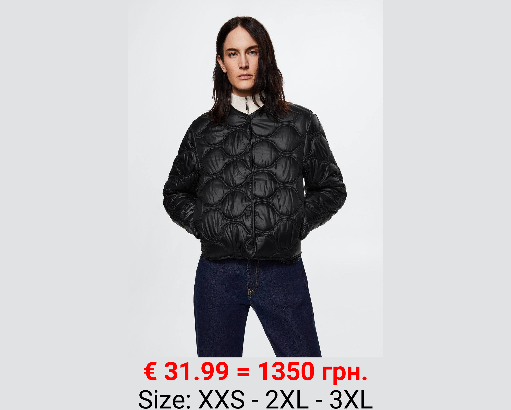 Anorak ultralight botones