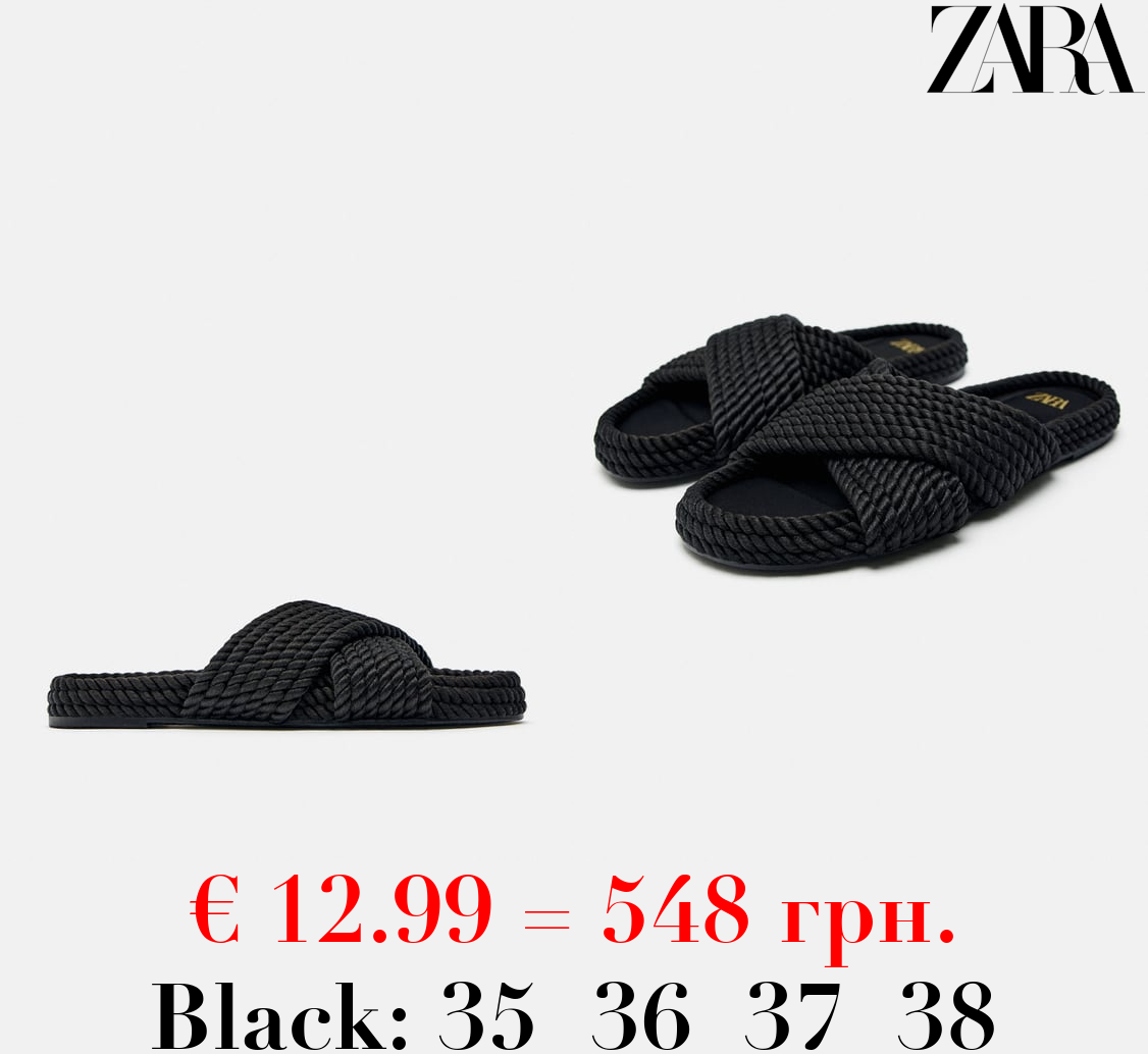 ROPE SANDALS WITH CRISS-CROSS STRAPS