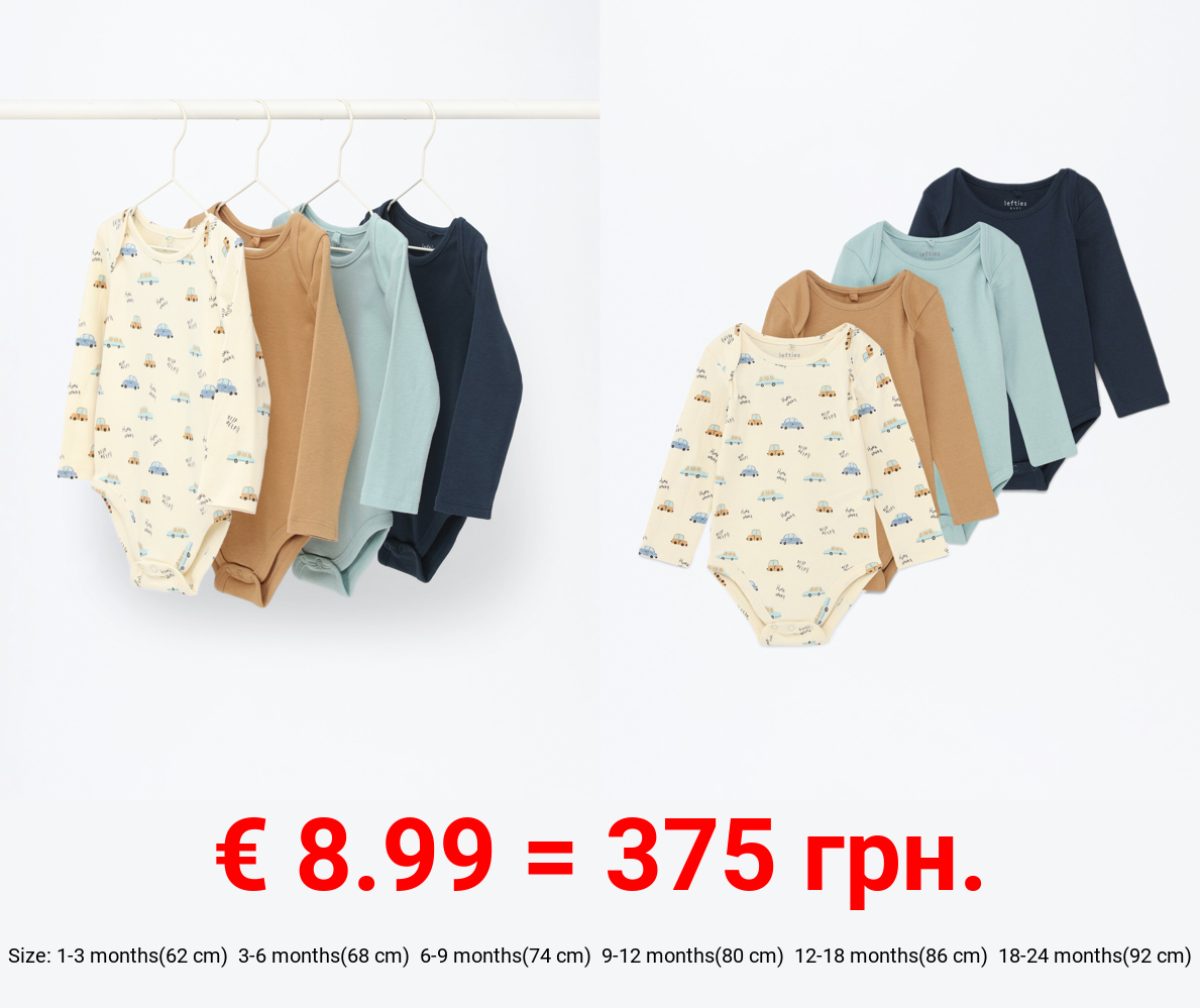 Pack of 4 assorted bodysuits