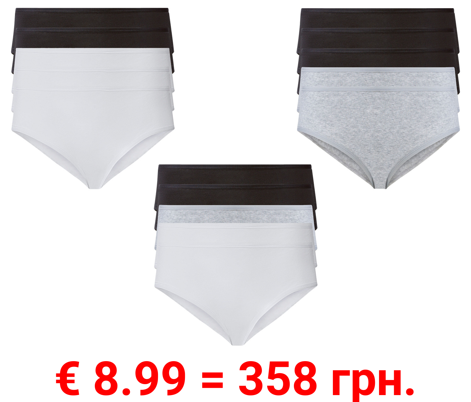 esmara® Damen Hipster, 5er Set, hoher Baumwollanteil