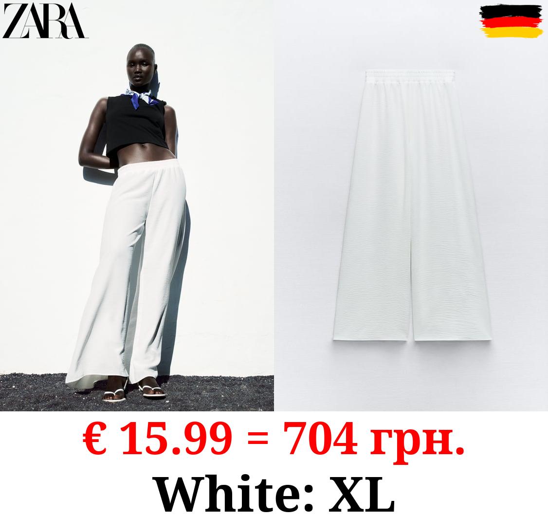 FLOWING PALAZZO TROUSERS