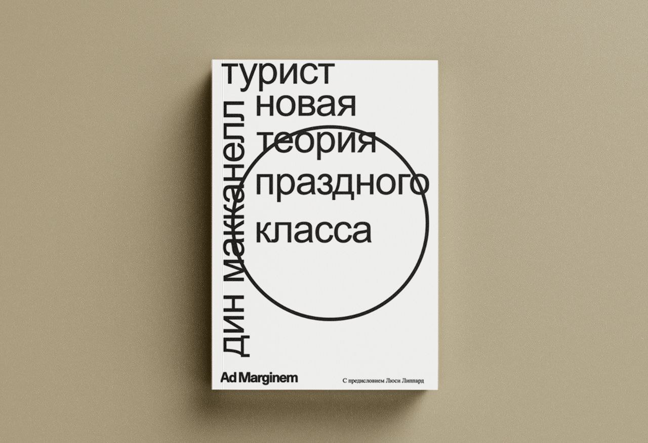 Под Юбкой порно, подглядывание под юбку смотреть онлайн