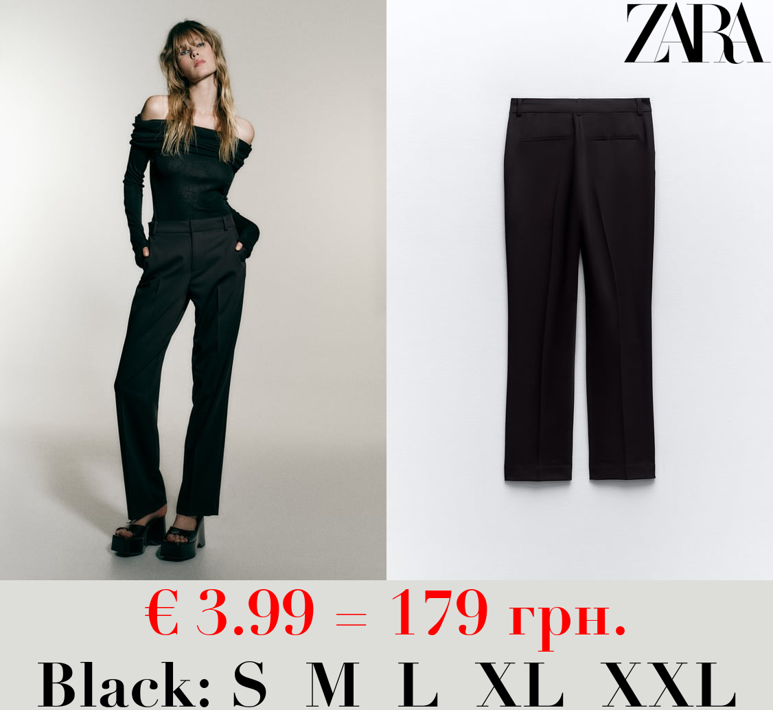 STRAIGHT-LEG LOW-RISE TROUSERS