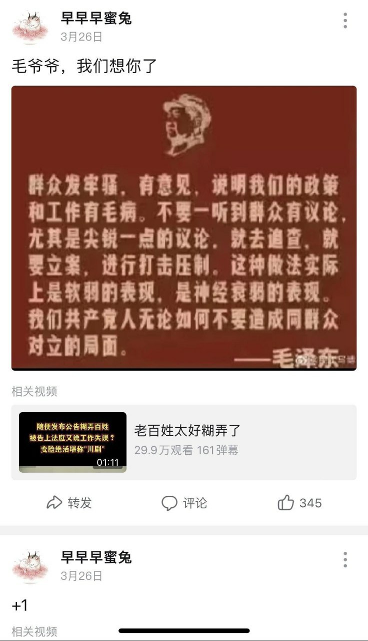 https://telegra.ph/file/bd0caad3c8d48bcfa858c.jpg