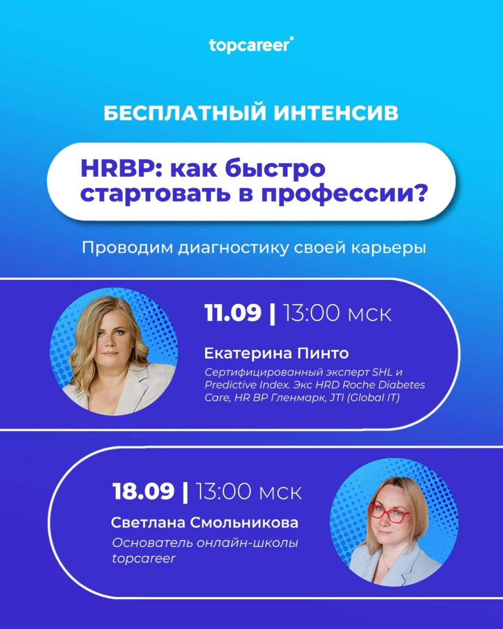 Как стать гарантом в интернете