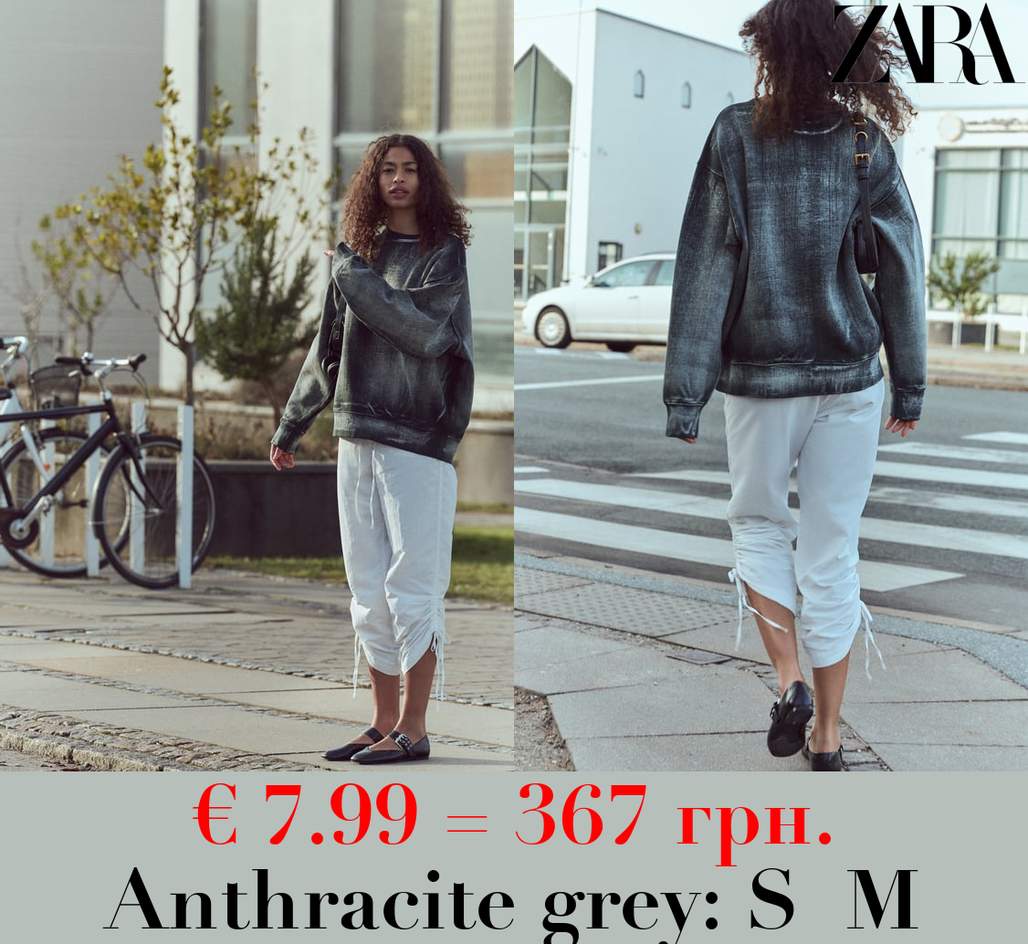 TIE-DYE OVERSIZE SWEATSHIRT
