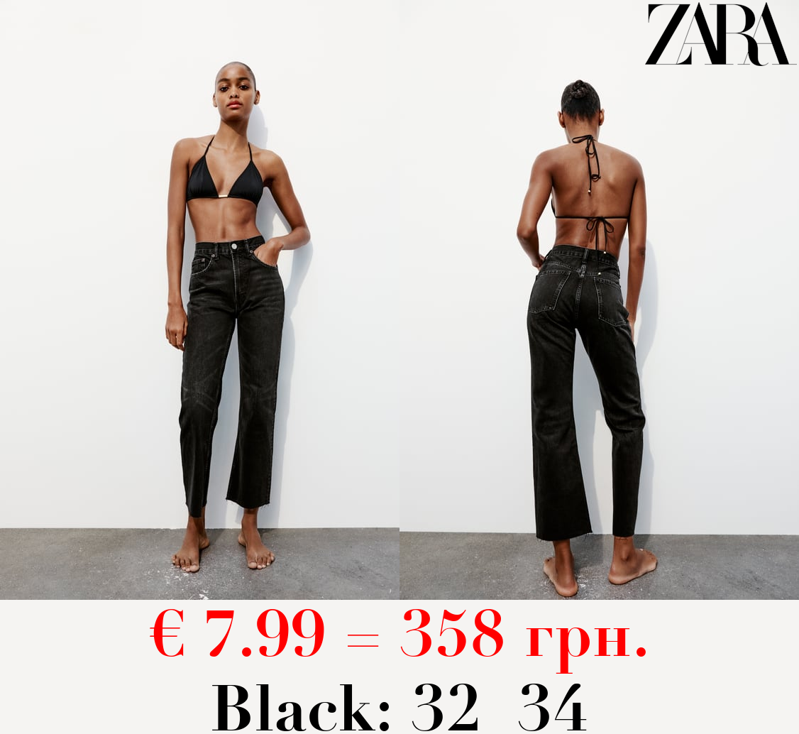 TRF STRAIGHT HIGH-WAIST JEANS