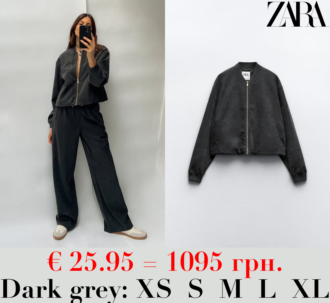 BOMBER JACKET WITH ADJUSTABLE HEM