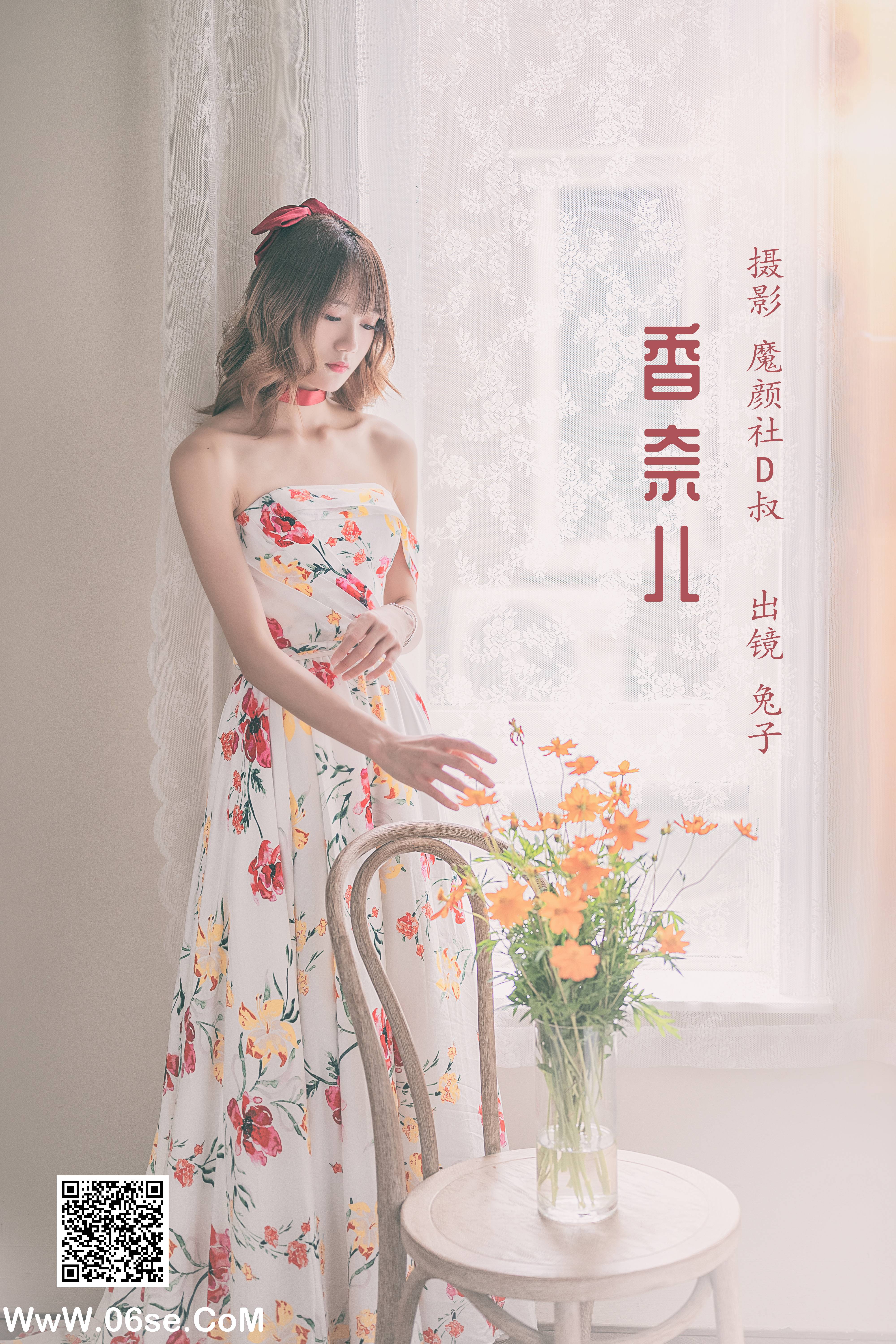 [YITUYU艺图语]2022.05.24 香奈儿 兔子Zzz不吃胡萝卜[32P-563.48MB]-六色网