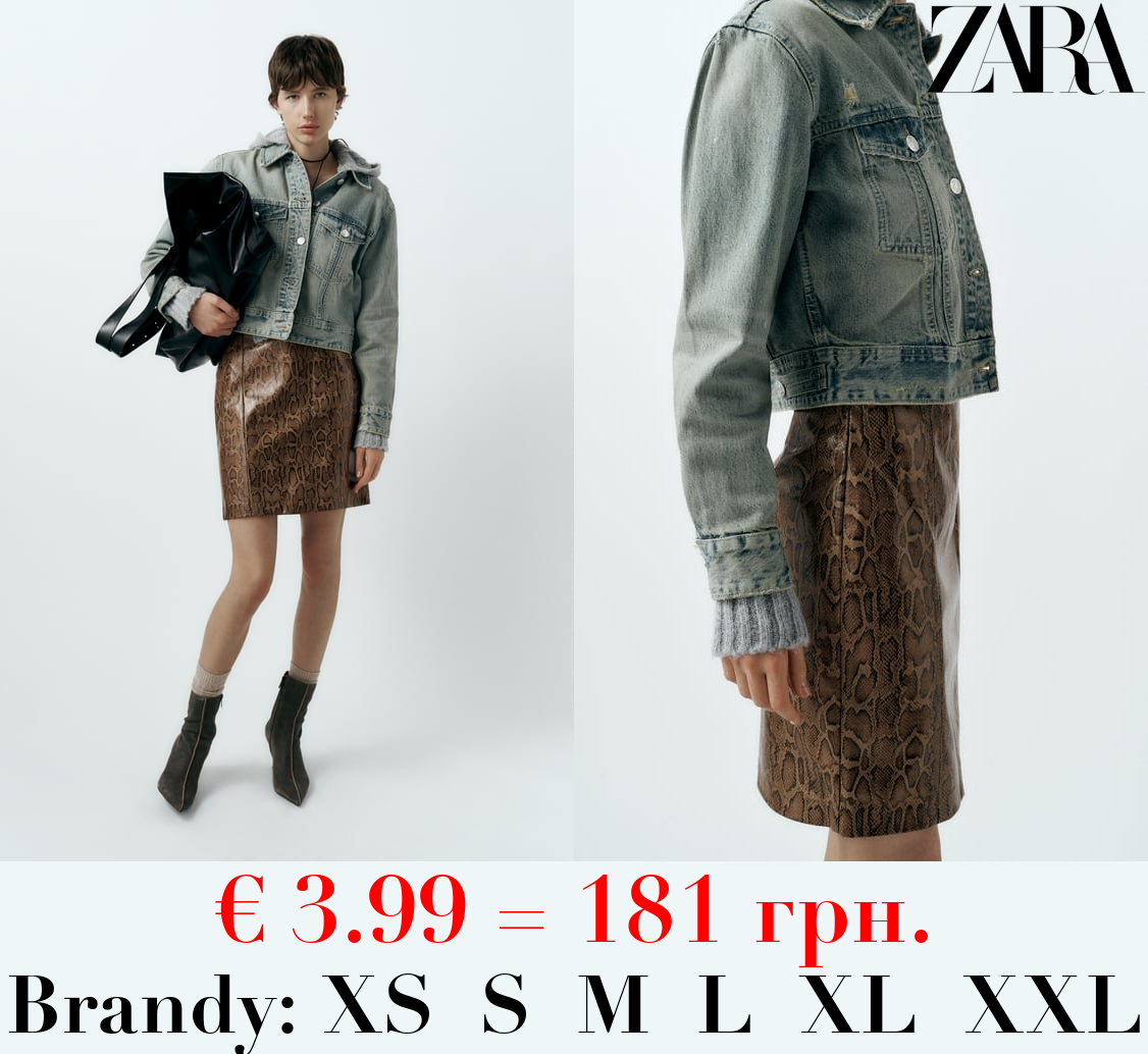 SNAKESKIN PRINT LEATHER EFFECT SKIRT