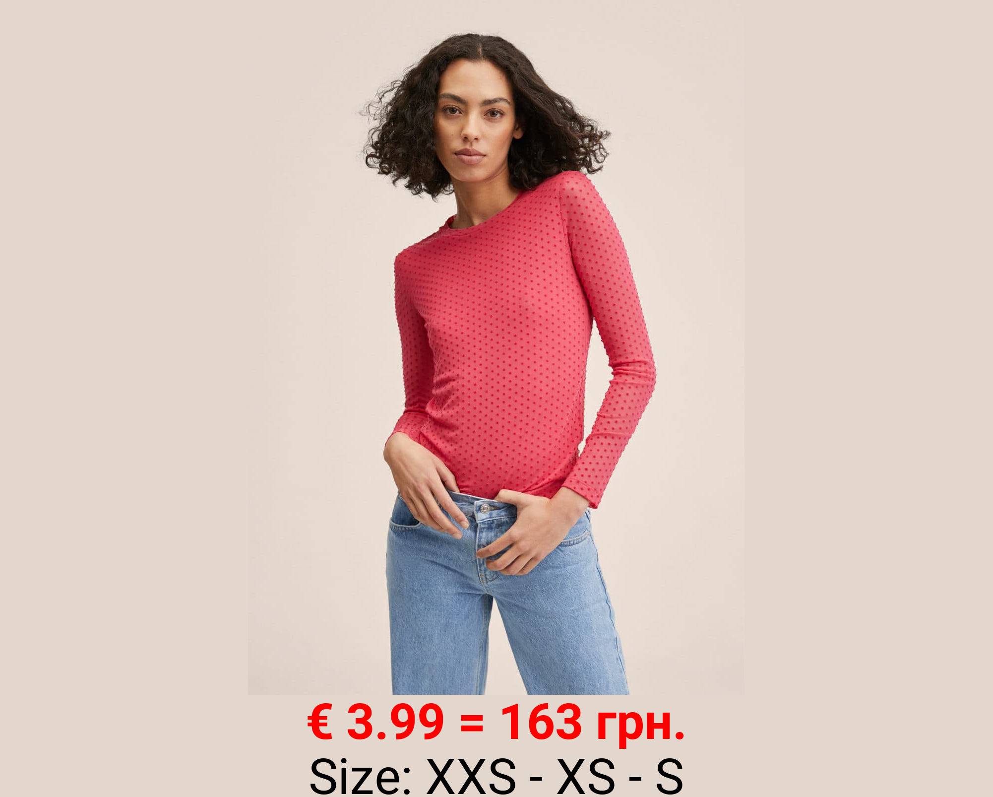 Camiseta semitransparente flocado