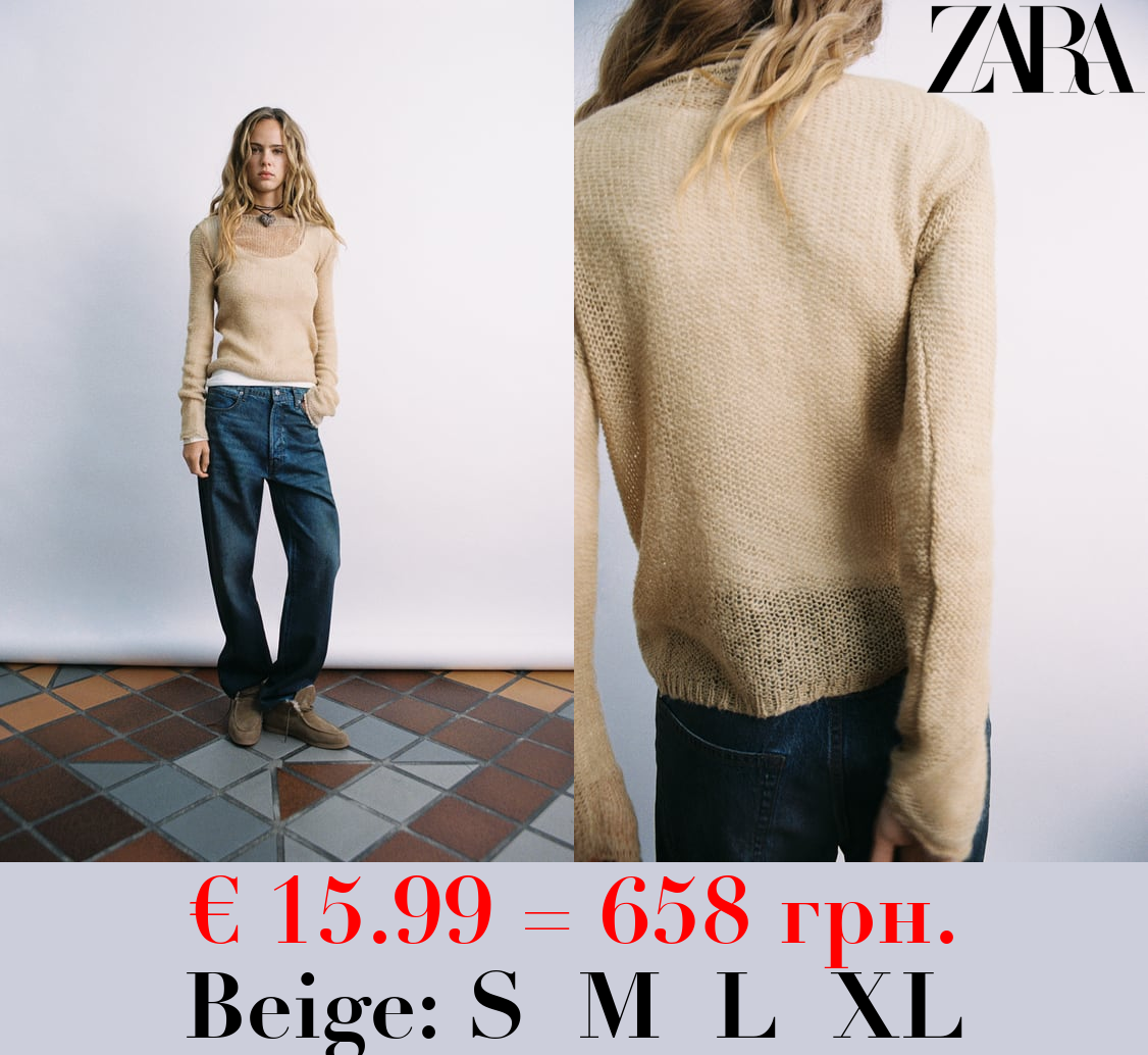 WOOL BLEND OPEN-KNIT SWEATER