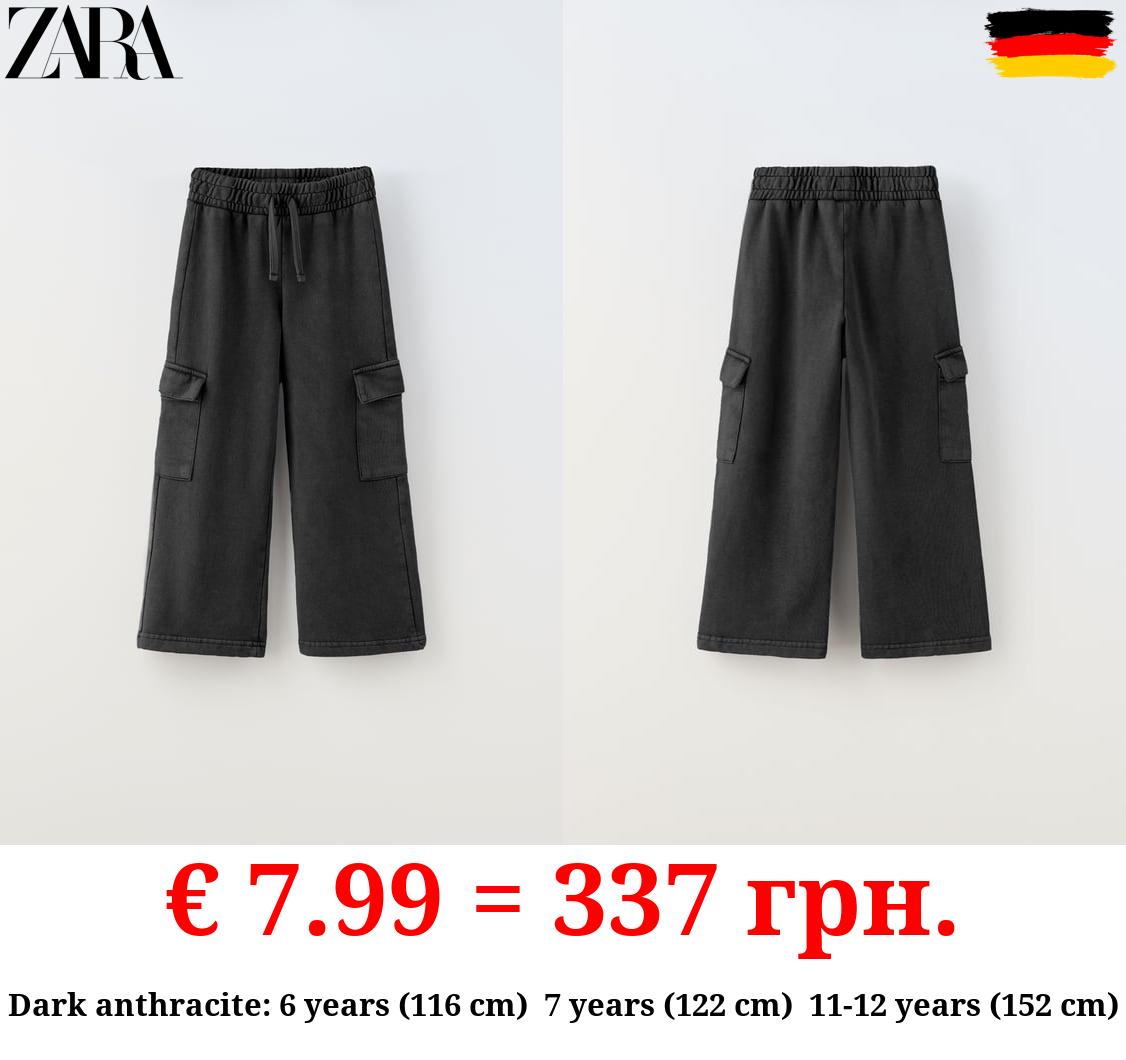 WIDE-LEG CARGO TROUSERS