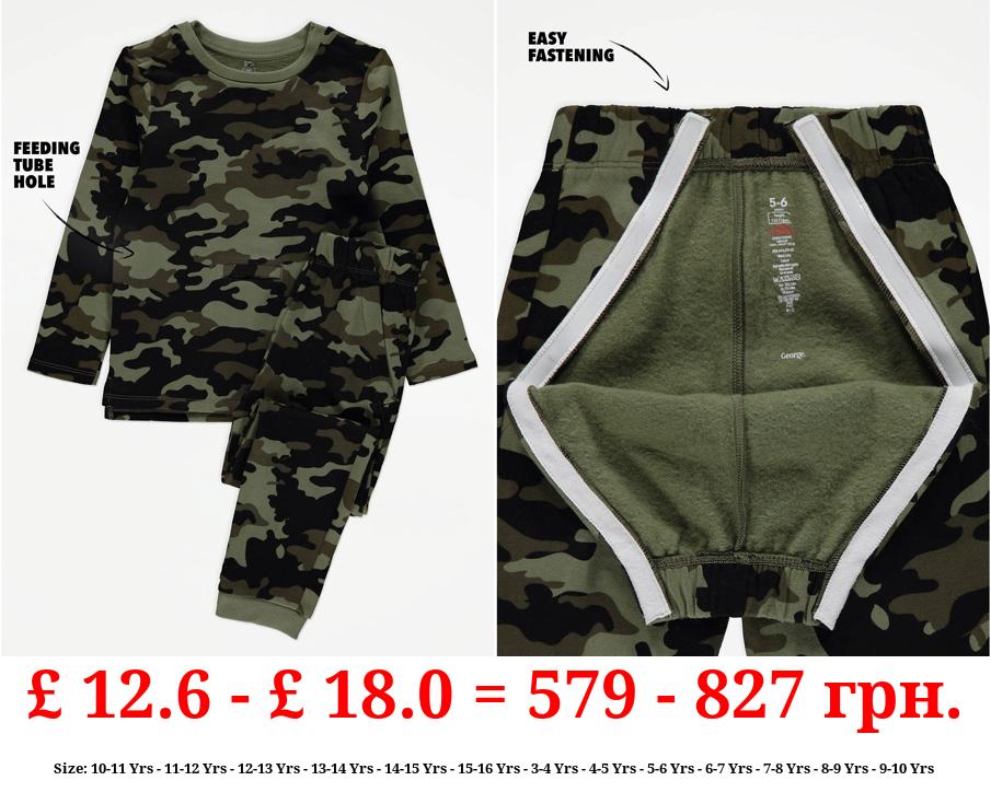 Easy On Adaptive Green Camouflage Sweatshirt and Joggers Outfit
