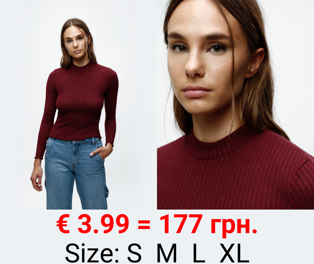 Ribbed long sleeve T-shirt