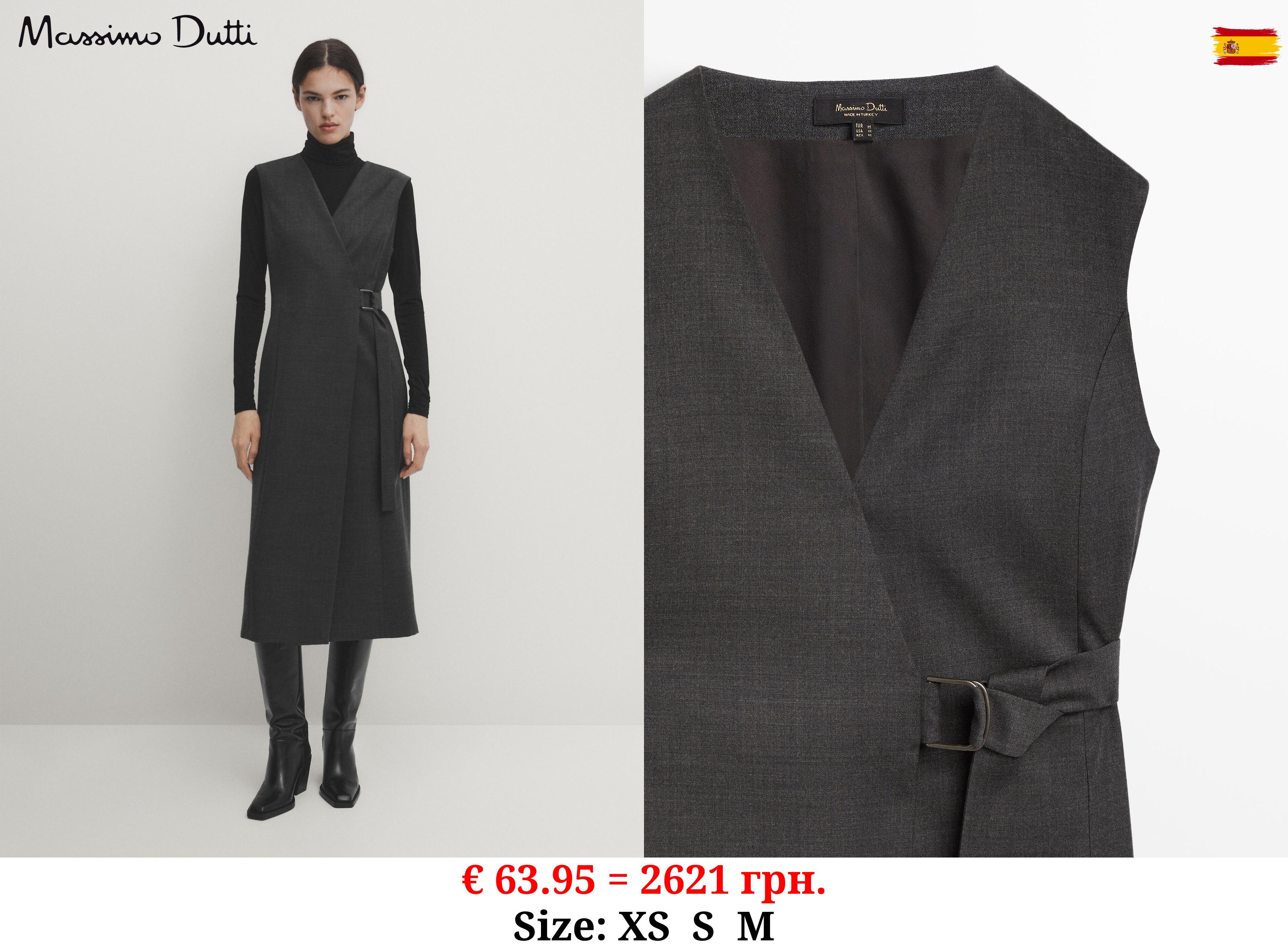 Wool blend tailored-fit waistcoat GREY