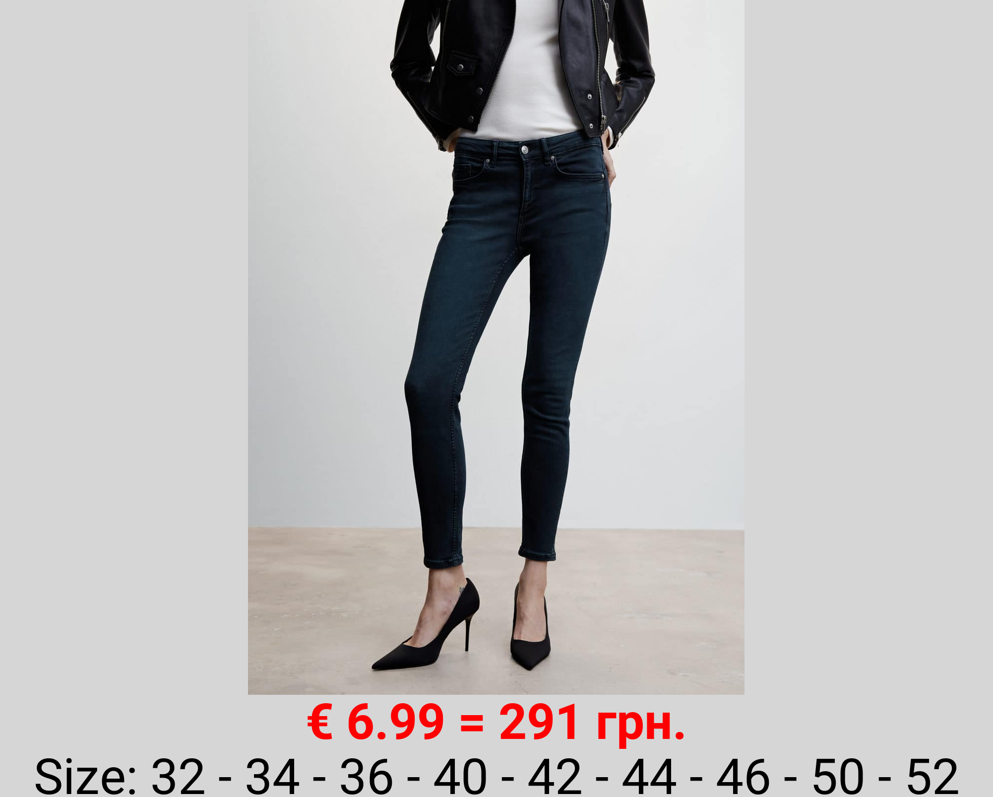 Jeans skinny push-up