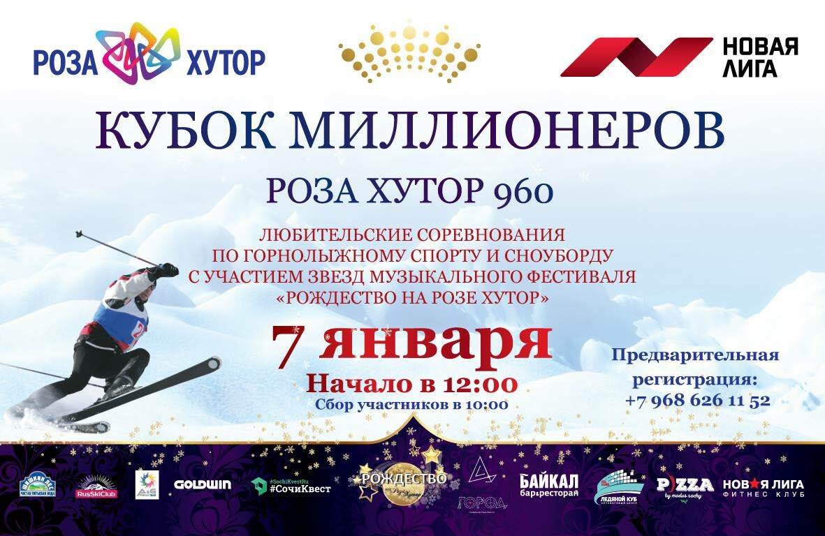 bd357b37fd41bc432267e Кто такой депутат свищев