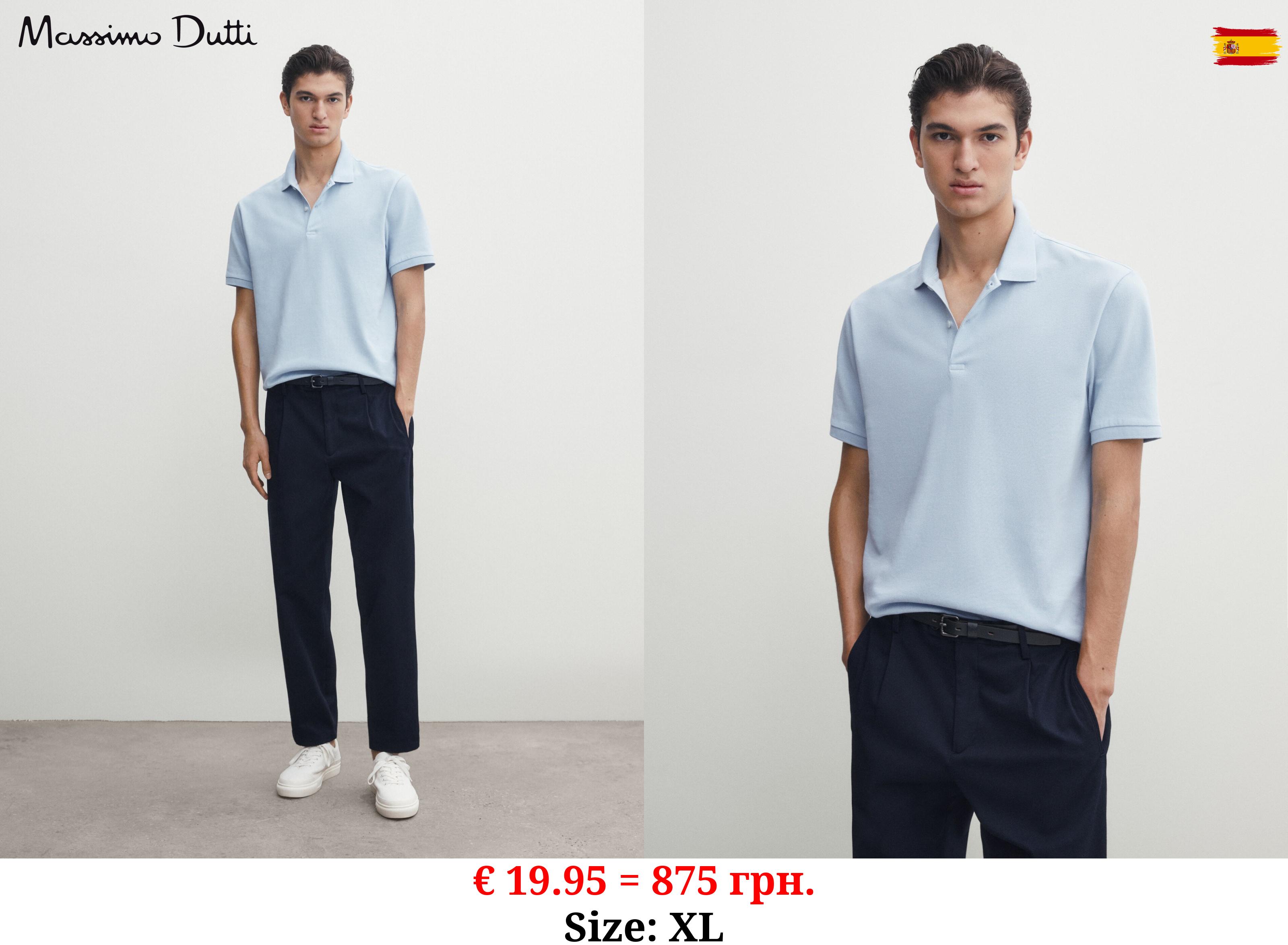 Piqué 100% cotton polo shirt Light Blue