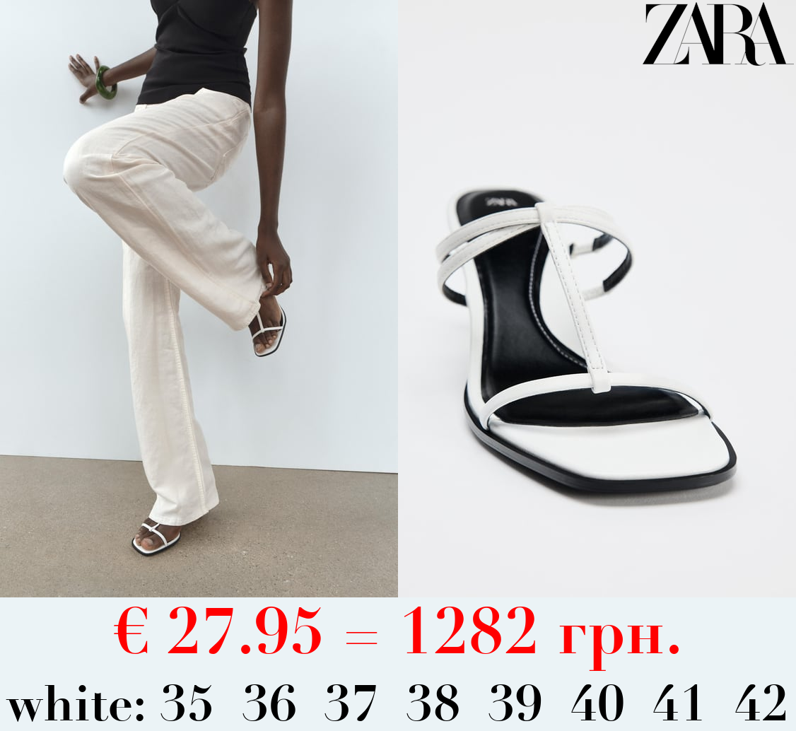 WELT SANDALS WITH STRAPS