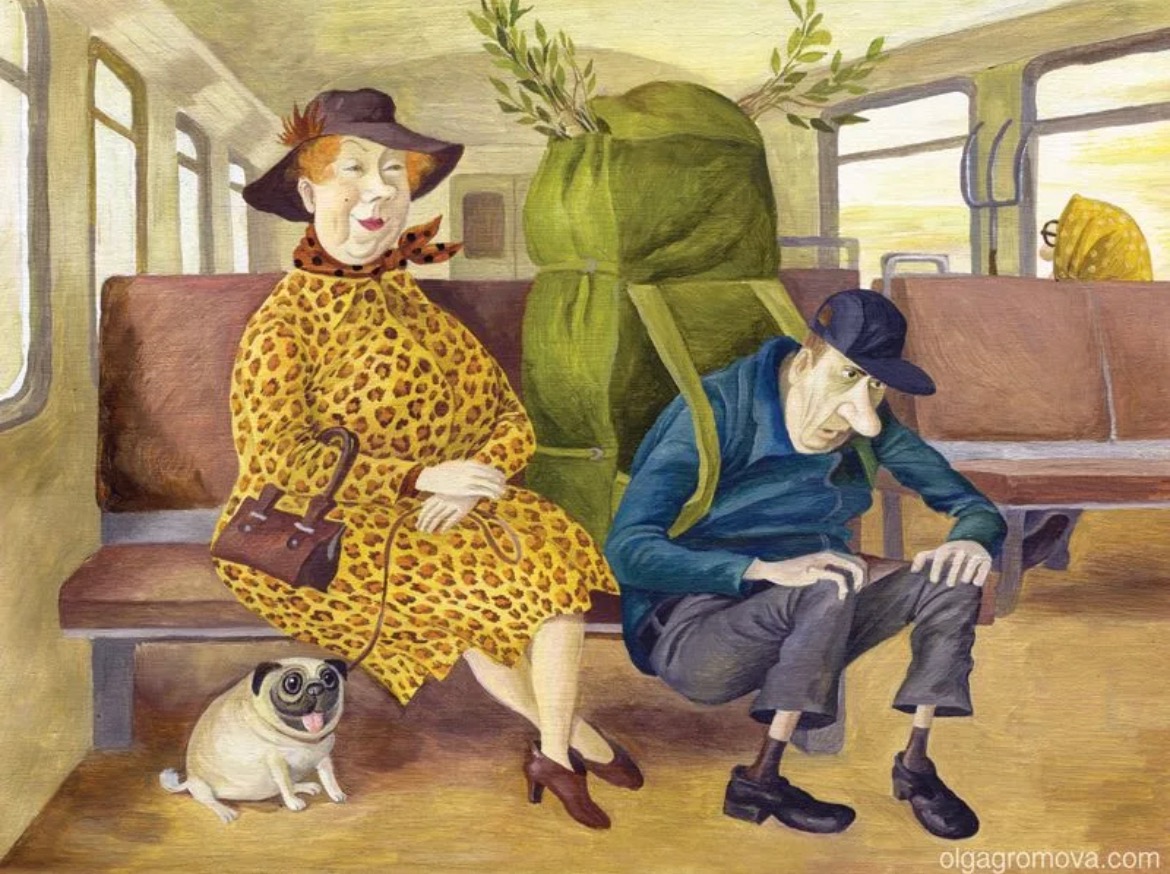 ТЕЛОХРАНИТЕЛЬ ПО ОБЪЯВЛЕНИЮ – Telegraph