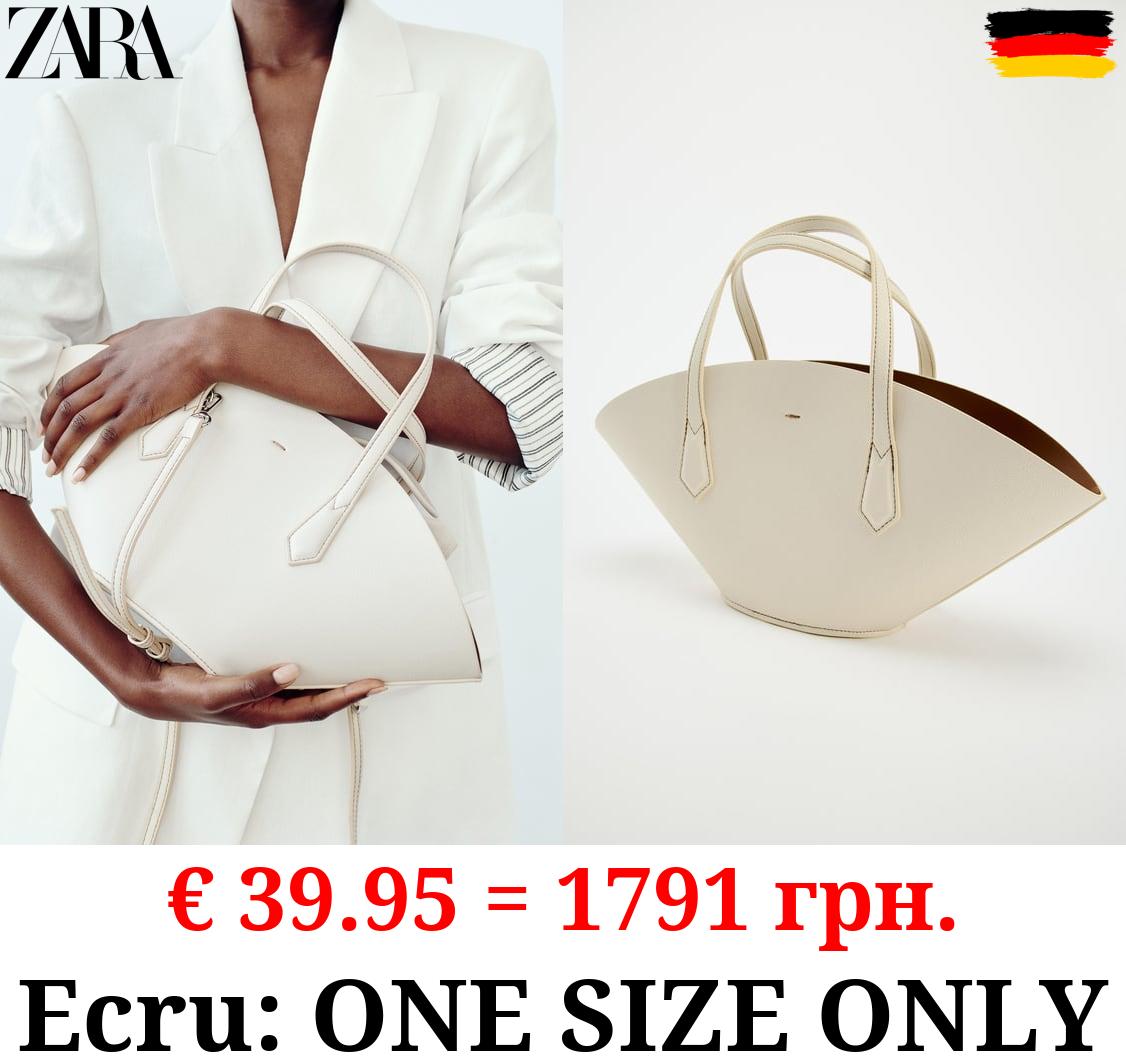 BASKET SHAPE BAG