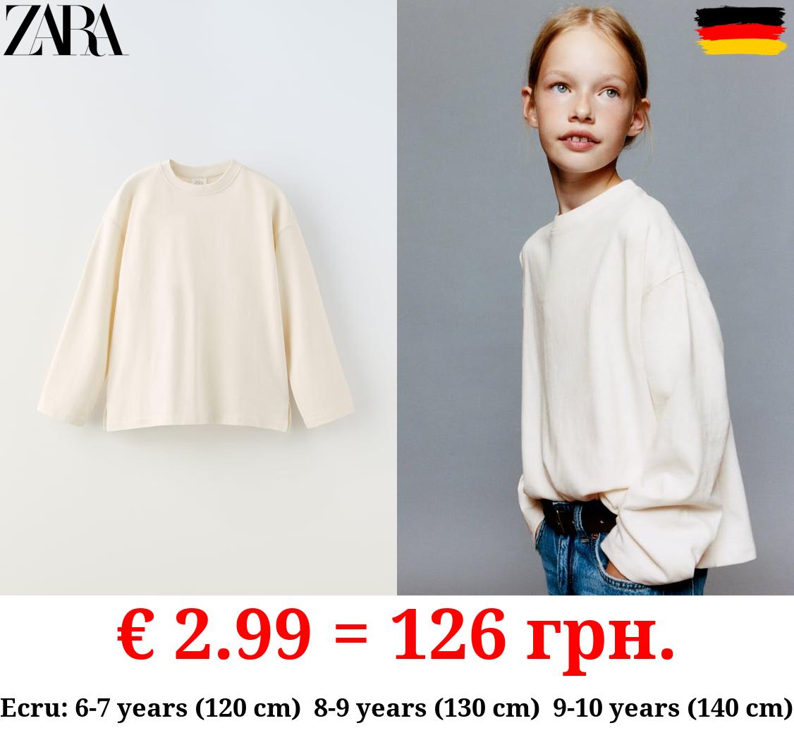 PLAIN MEDIUM WEIGHT T-SHIRT