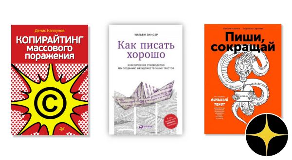 Путь к себе дзен канал. Ищущим свой путь дзен. На пути дзен. Эйткин. Блог этапы большого пути дзен.