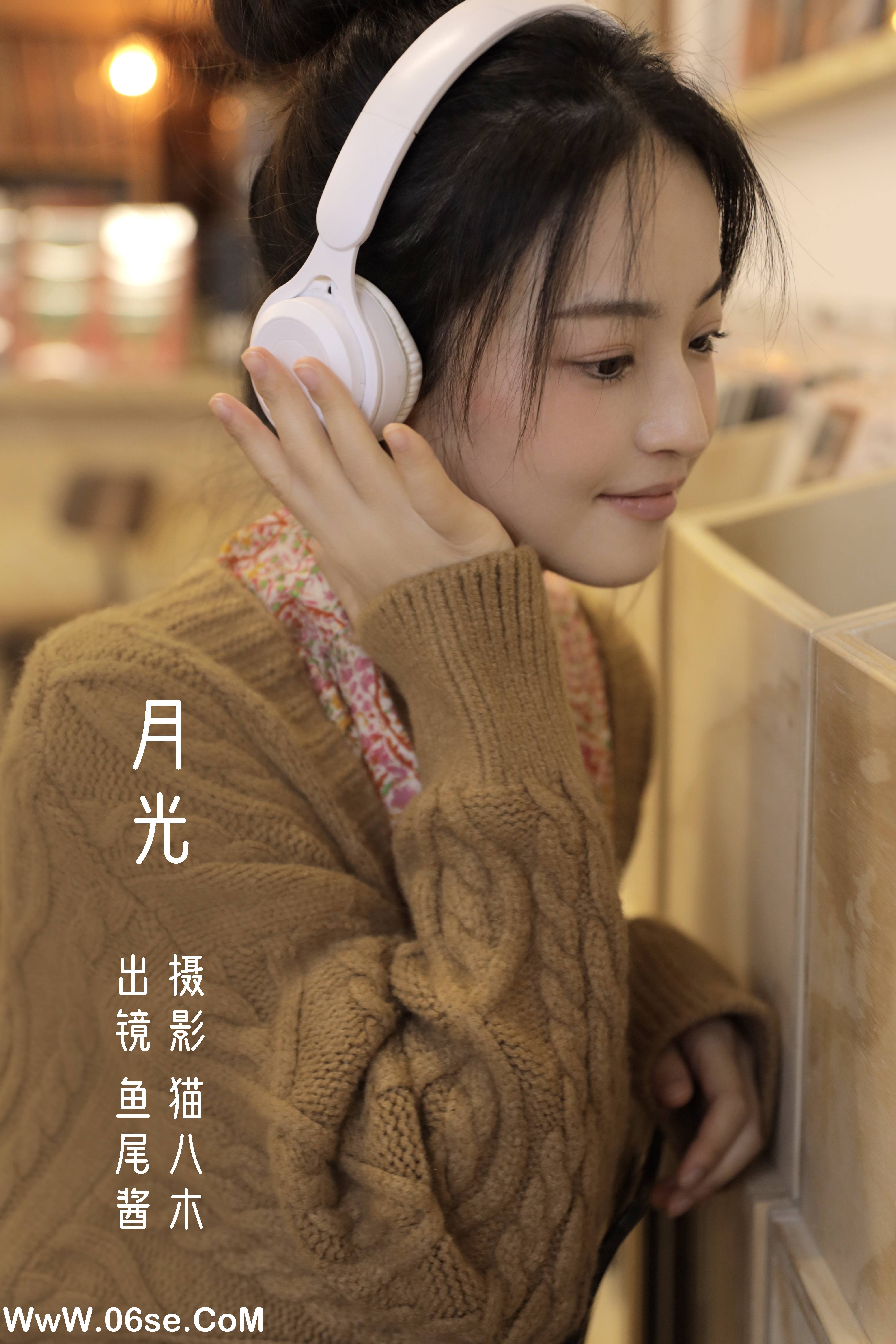 [YITUYU艺图语]2022.10.19 月光 鱼尾酱[27+1P／300MB]-六色网