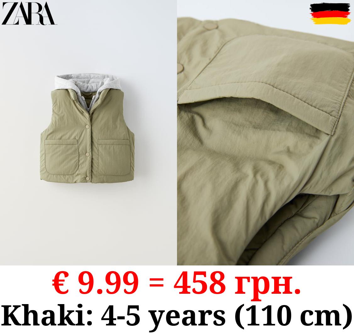 CONTRAST PUFFER GILET WITH HOOD