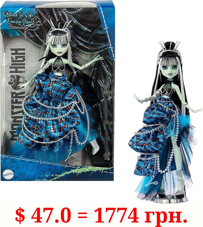 Monster High Frankie Stein Doll with Original Sculpt, Stitched in Style Collector Doll with Deconstructed Gown and Sewing-Inspired Accessories (Amazon Exclusive)