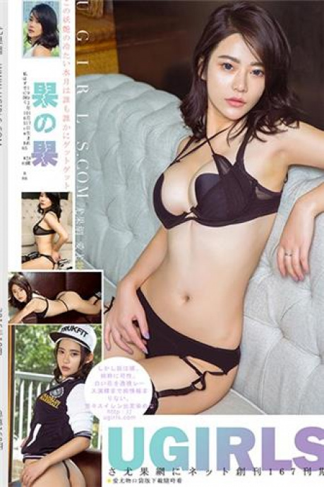 [Image: bd49d05d815673aee9cbd.jpg]