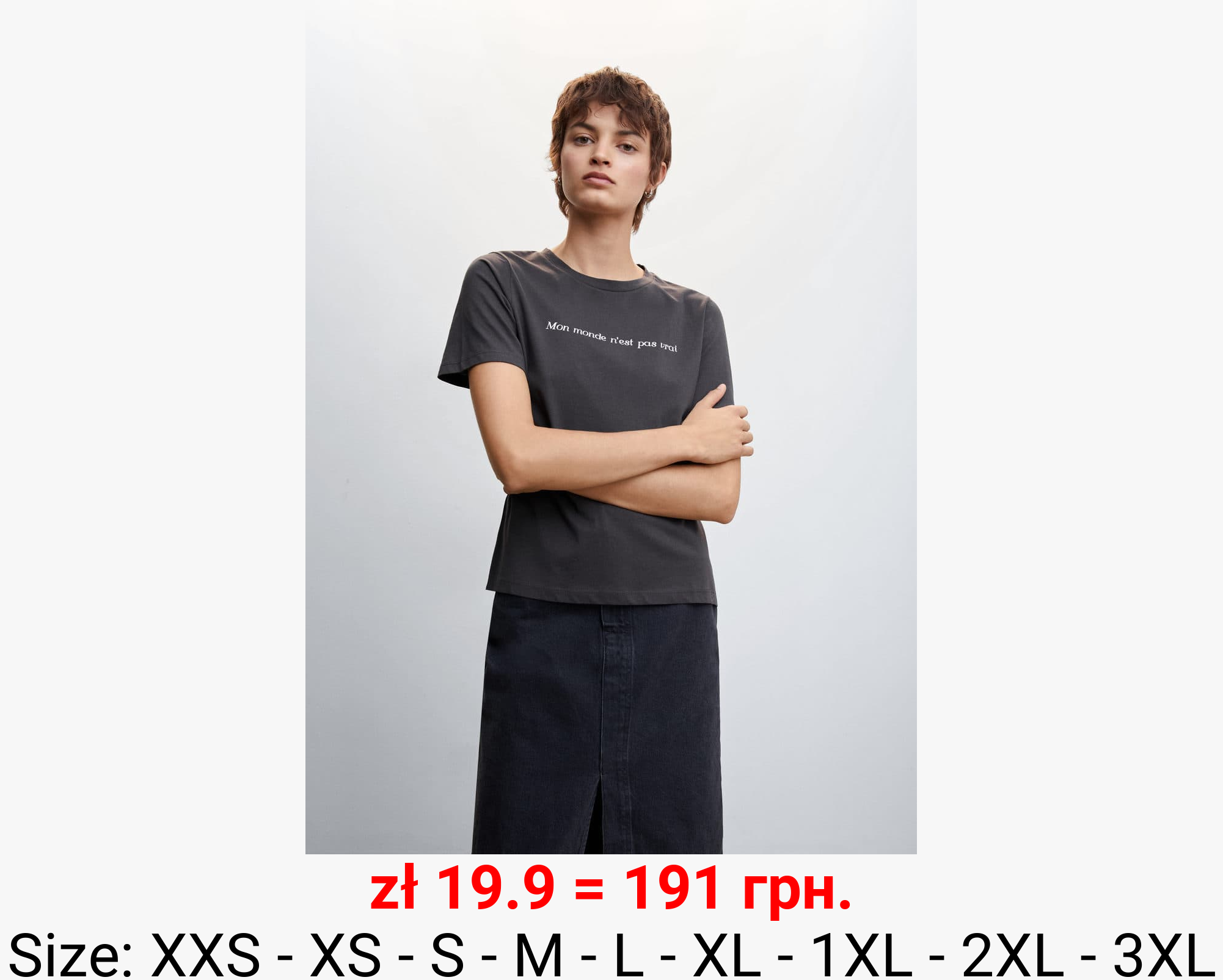 Camisa algodón estampada