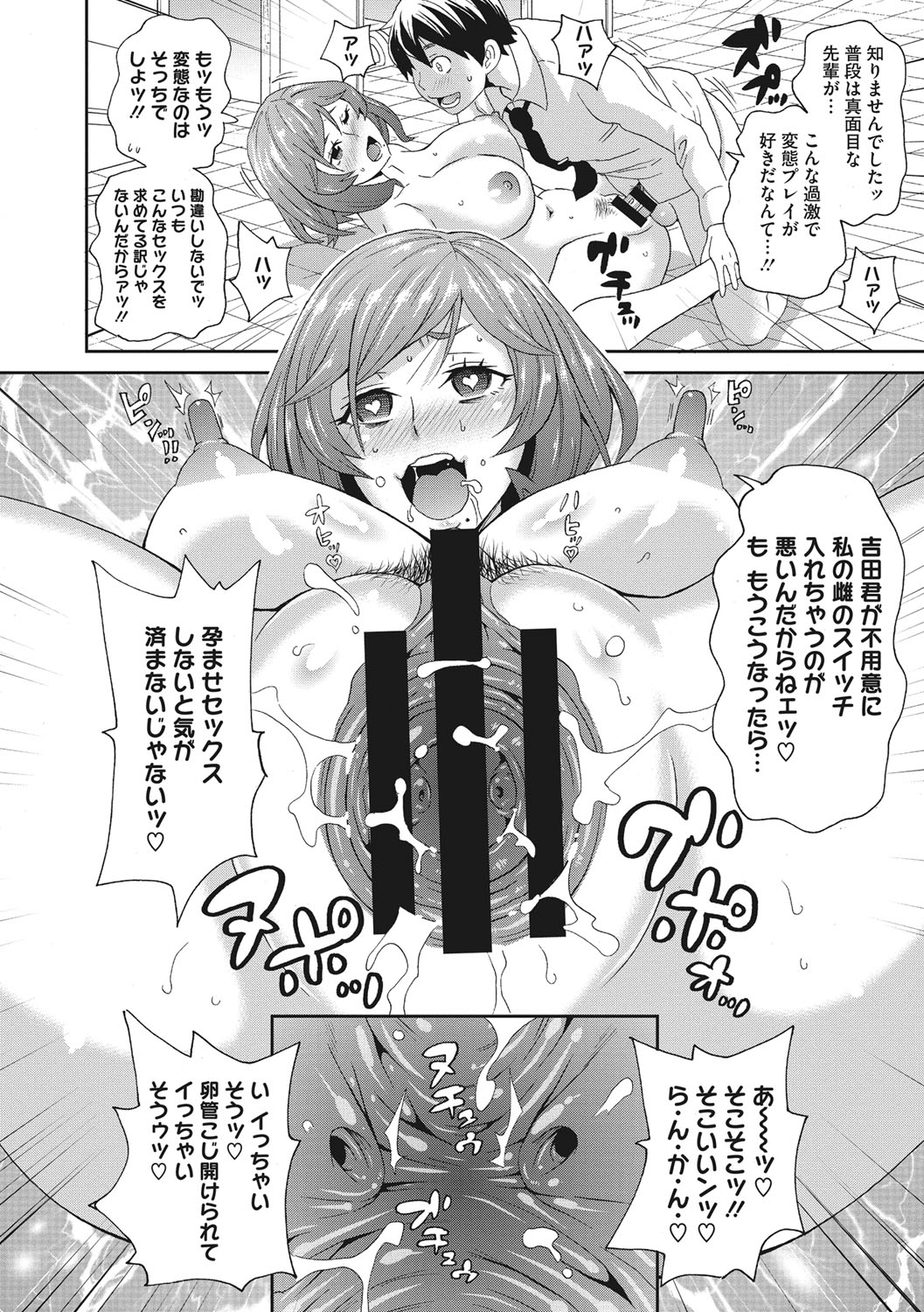 [Image: bd4a37de7aebbd4e953b5.jpg]
