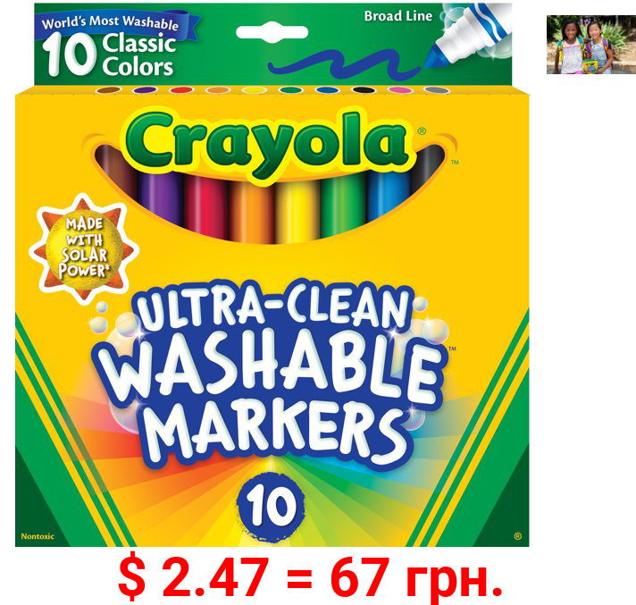 Crayola Ultra-Clean Washable Broad Line Markers, Back to School Supplies, 10 Count