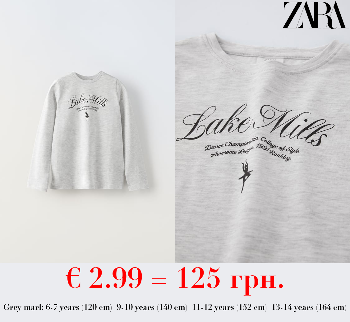 PRINTED T-SHIRT