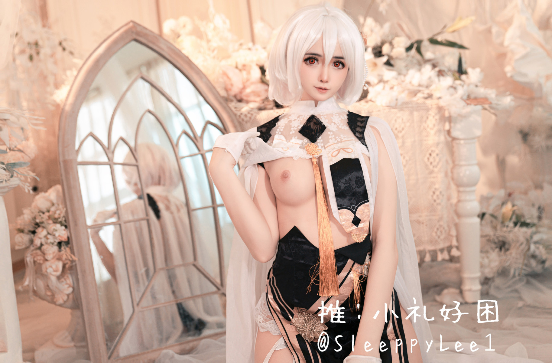 小礼好困 @SleeppyLee1 Cosplay 天狼星 6
