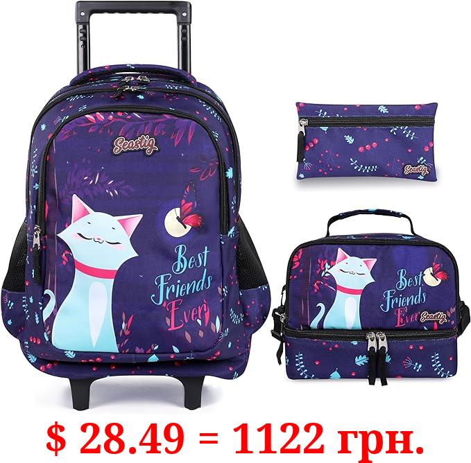 seastig Rolling Backpack 18in Double Handle Backpack Kids Wheeled Backpack Roller Backpack with Lunch Bag Set Girls Boys