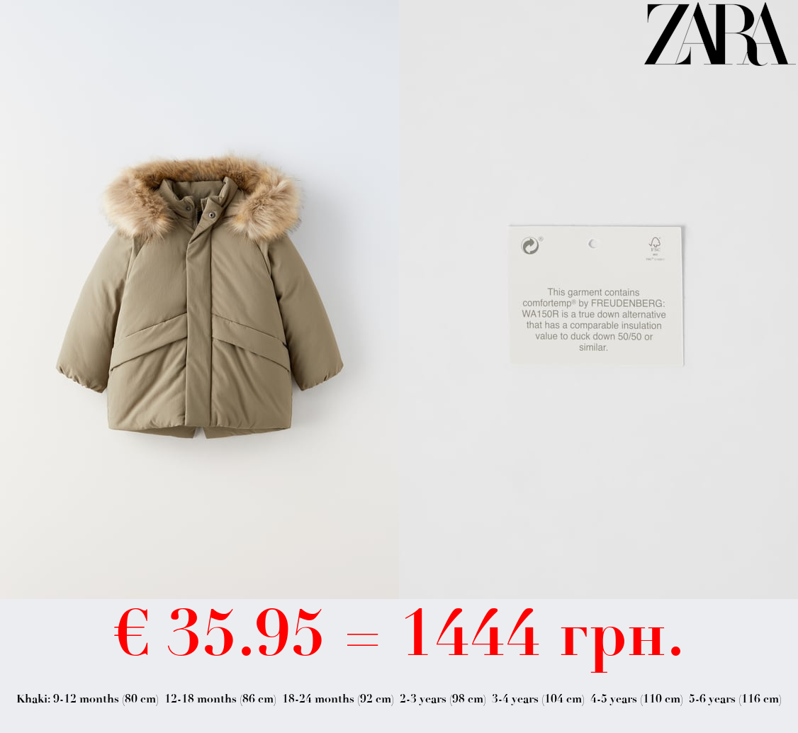 WATER-REPELLENT FREUDENBERG PADDED PARKA