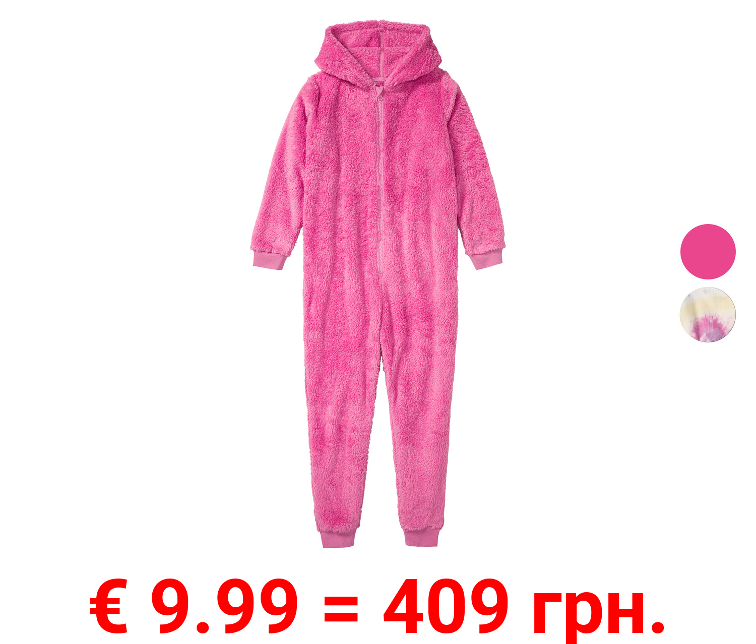 pepperts!® Kinder Overall aus kuschelig weichem Fleece