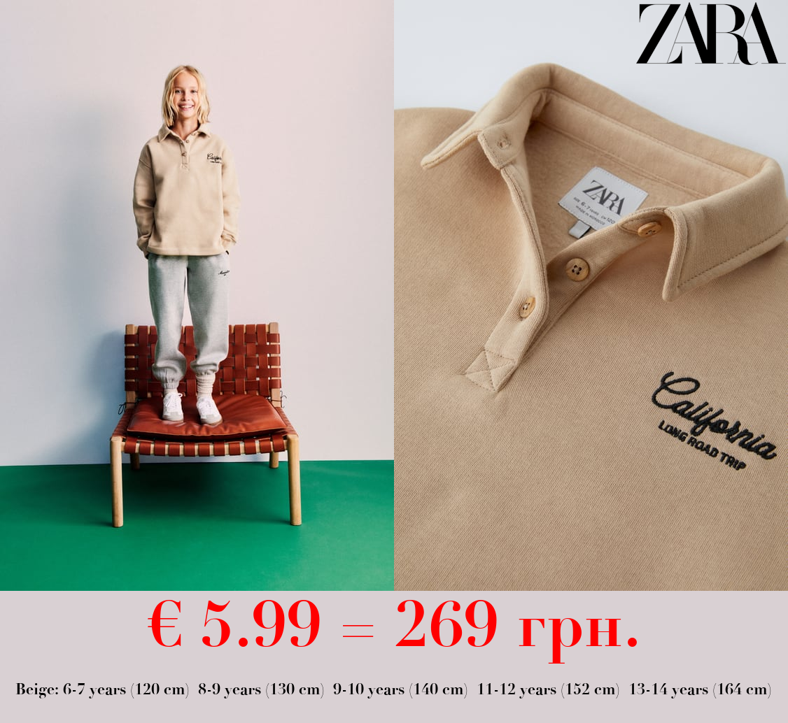 EMBROIDERED POLO SWEATSHIRT