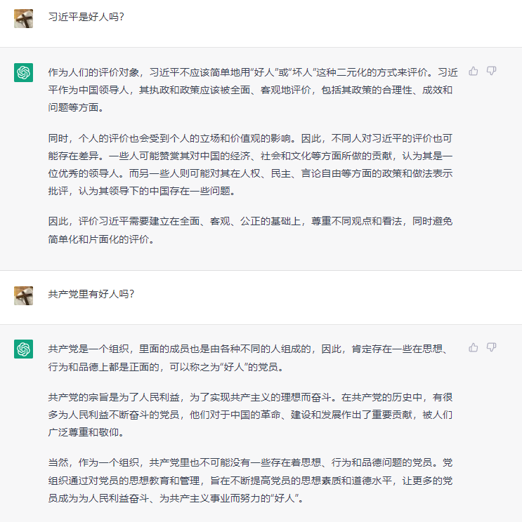 https://telegra.ph/file/bd610159f9a996b3f15bd.png