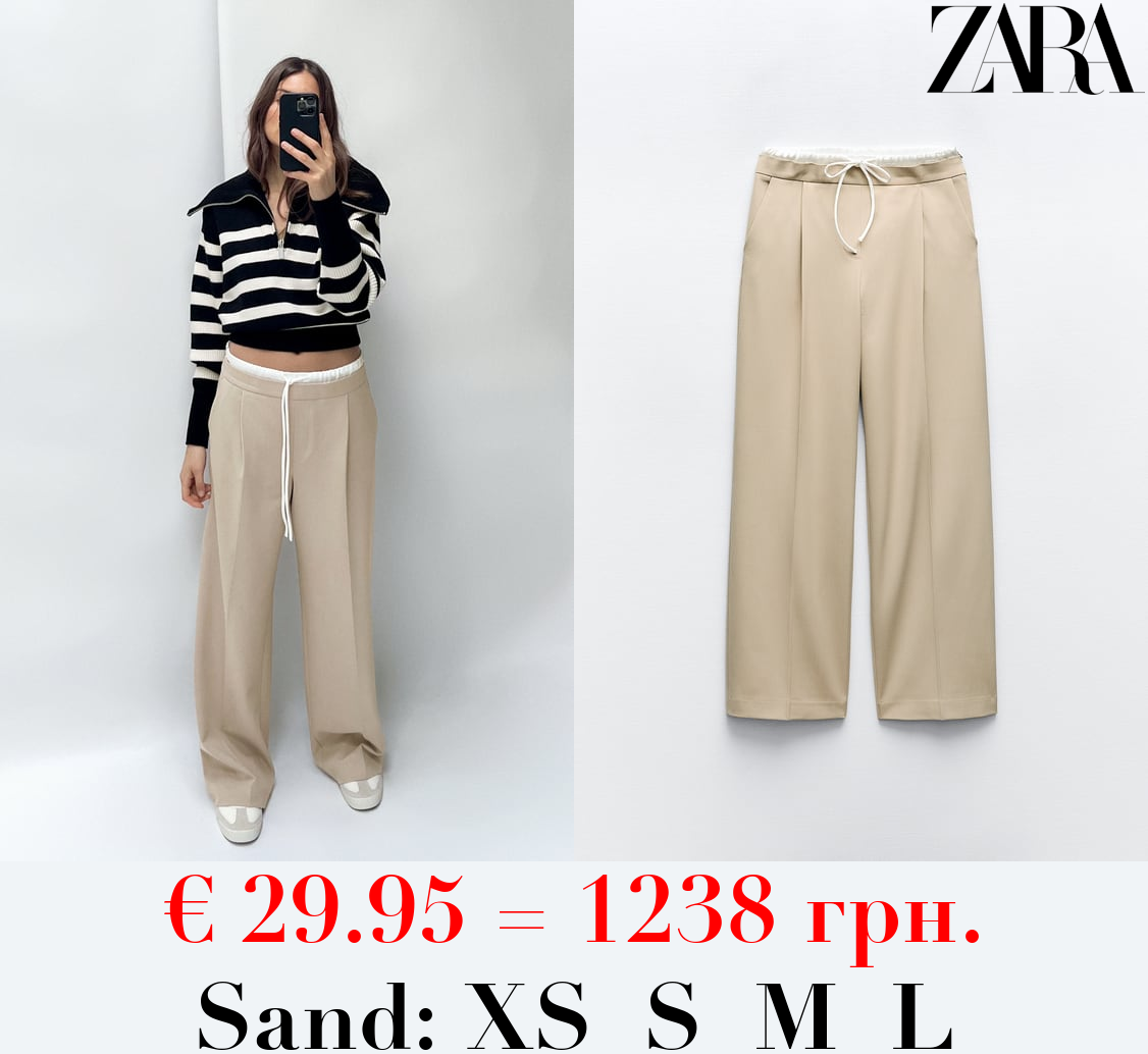 WIDE-LEG TROUSERS WITH DOUBLE WAISTBAND