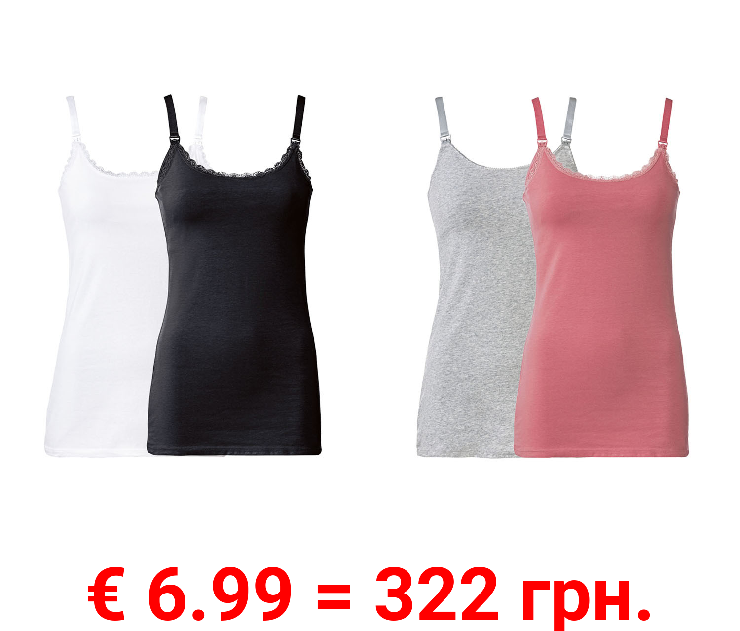 esmara® Damen Still-Tops, 2 Stück, mit hohem Bio-Baumwollanteil