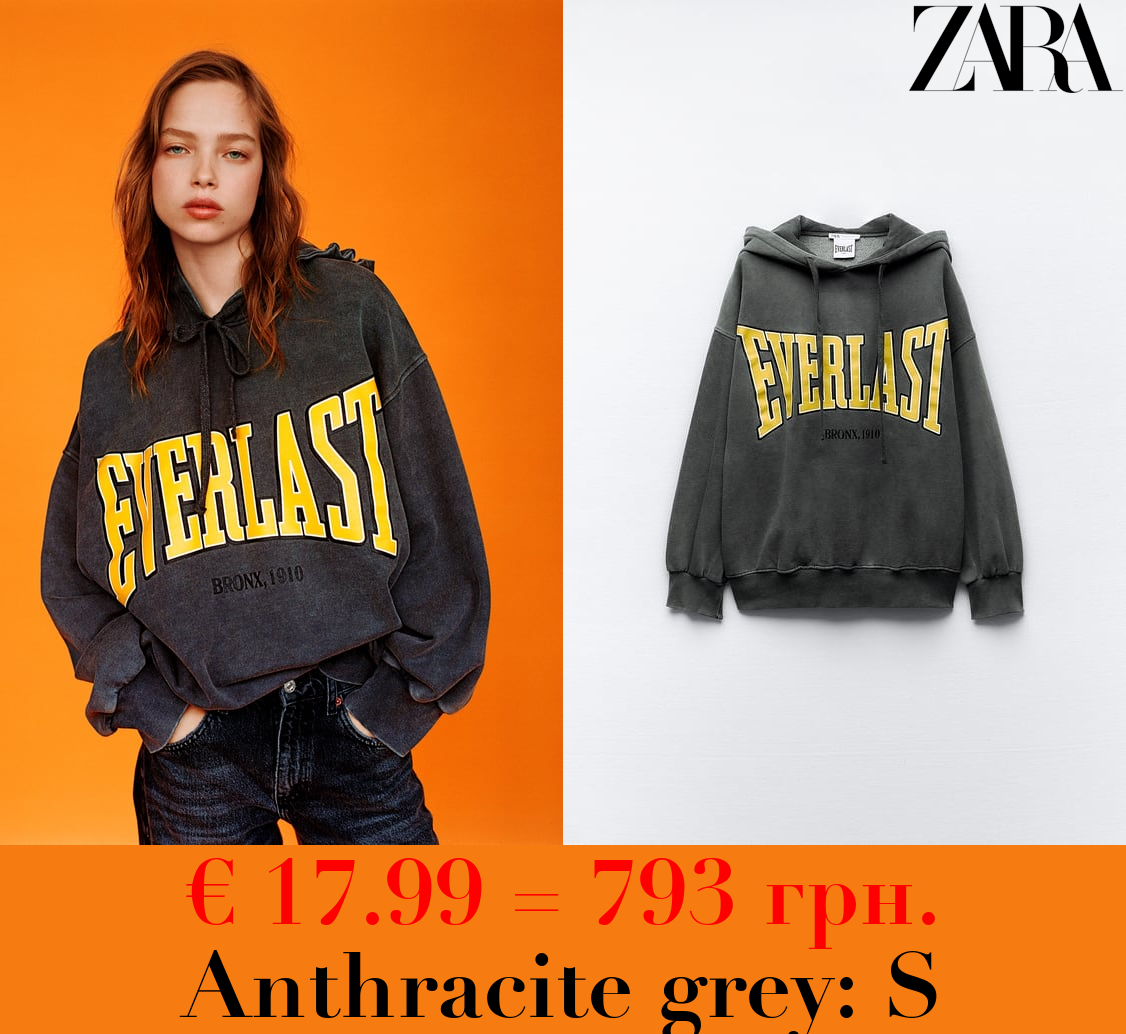EVERLAST® X ZARA HOODIE