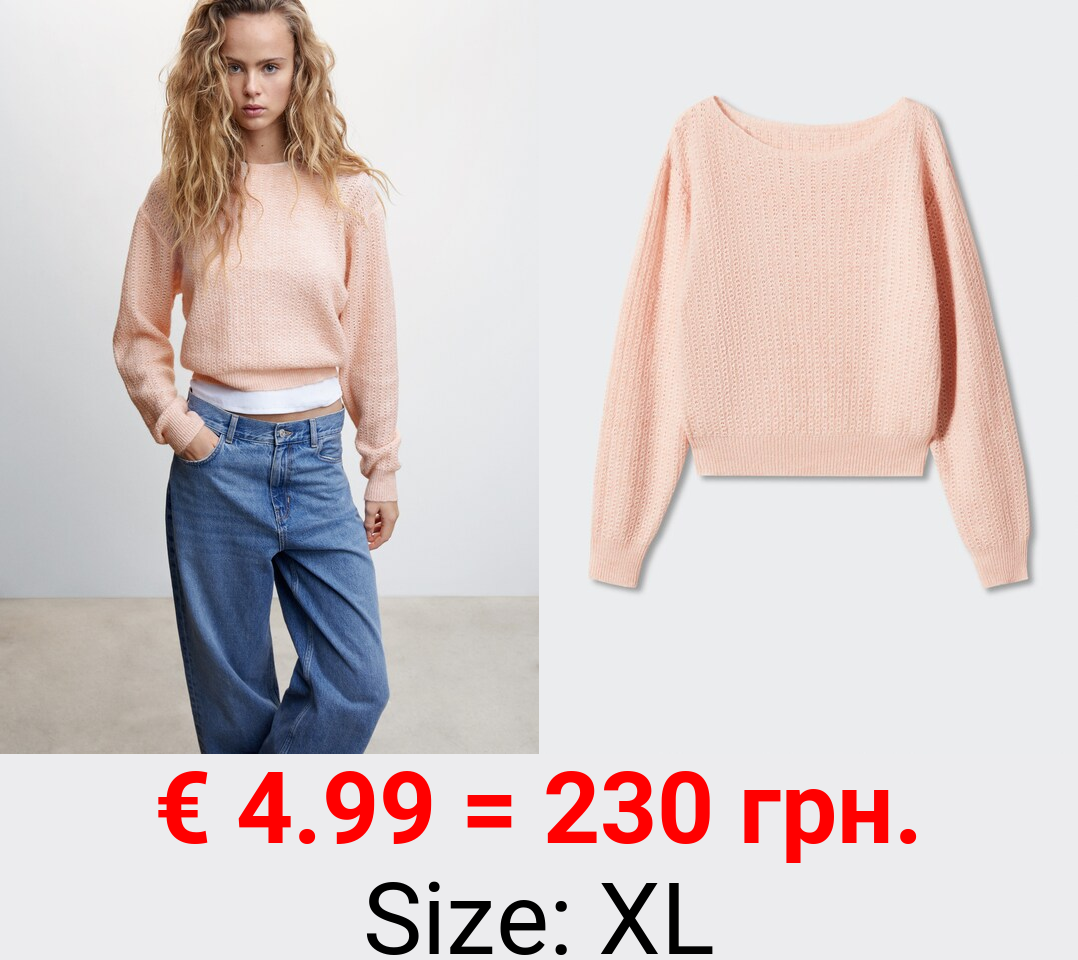 Jersey crop cuello barco