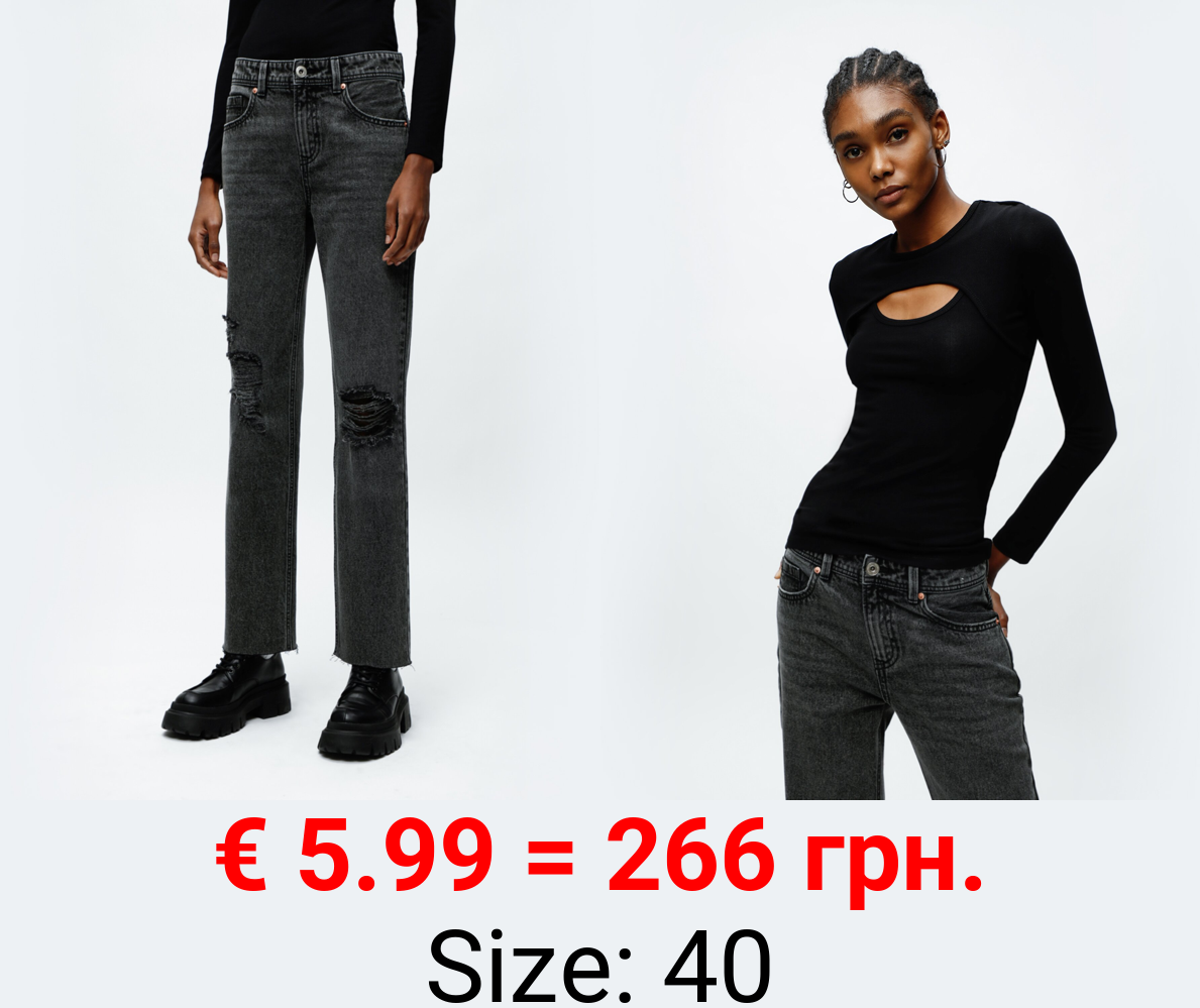 Ripped straight fit jeans